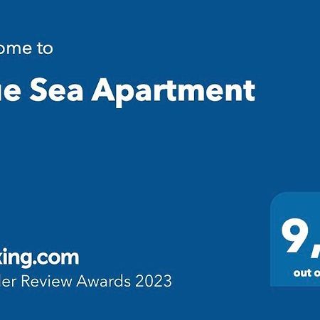 Blue Sea Apartment Мендзиздрое Екстериор снимка